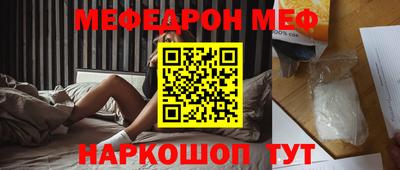 jwh Кинель