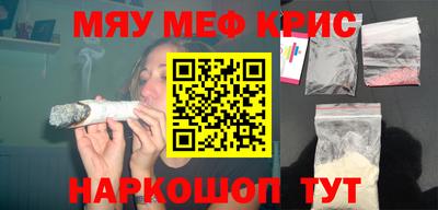 jwh Кинель