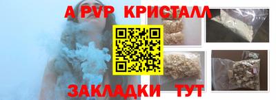 гидропоника Кимры