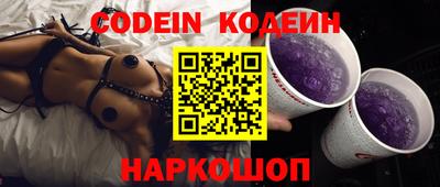 гидропоника Кимры