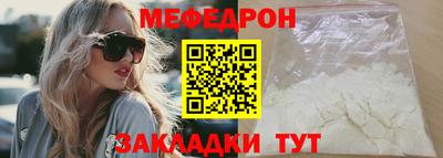гидропоника Кимры