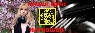 jwh Кинель