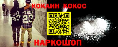 jwh Кинель