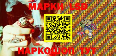 гидропоника Кимры