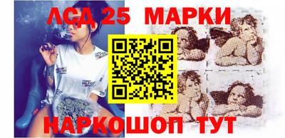 гидропоника Кимры