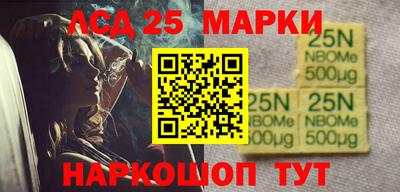 гидропоника Кимры