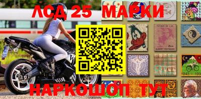 гидропоника Кимры