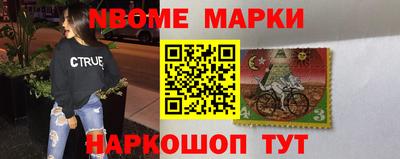 jwh Кинель