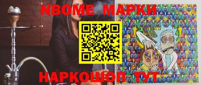гидропоника Кимры