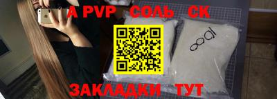 гидропоника Кимры