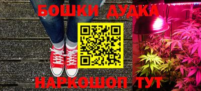 гидропоника Кимры
