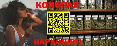 jwh Кинель