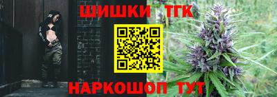 гидропоника Кимры