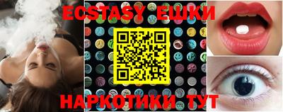 марки nbome Кингисепп