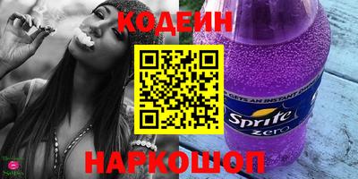 гидропоника Кимры