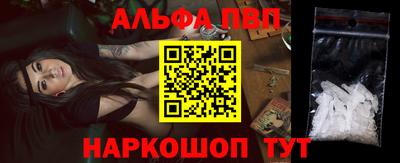 гидропоника Кимры