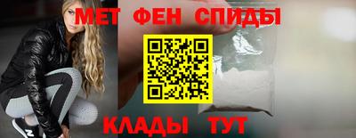 jwh Кинель