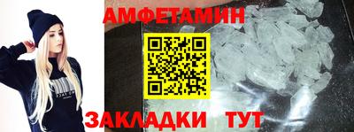 гидропоника Кимры
