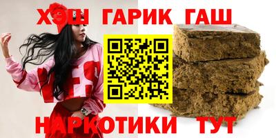 jwh Кинель