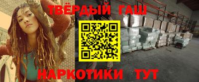 гидропоника Кимры