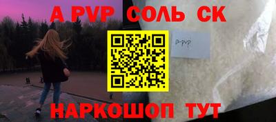 гидропоника Кимры