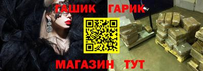 марки nbome Кингисепп