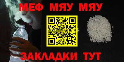 марки nbome Кингисепп