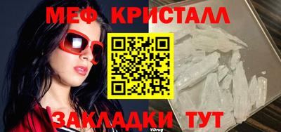 гидропоника Кимры
