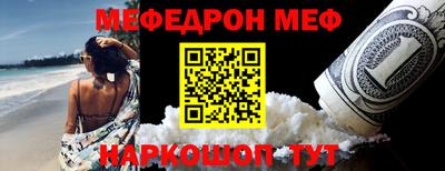 гидропоника Кимры